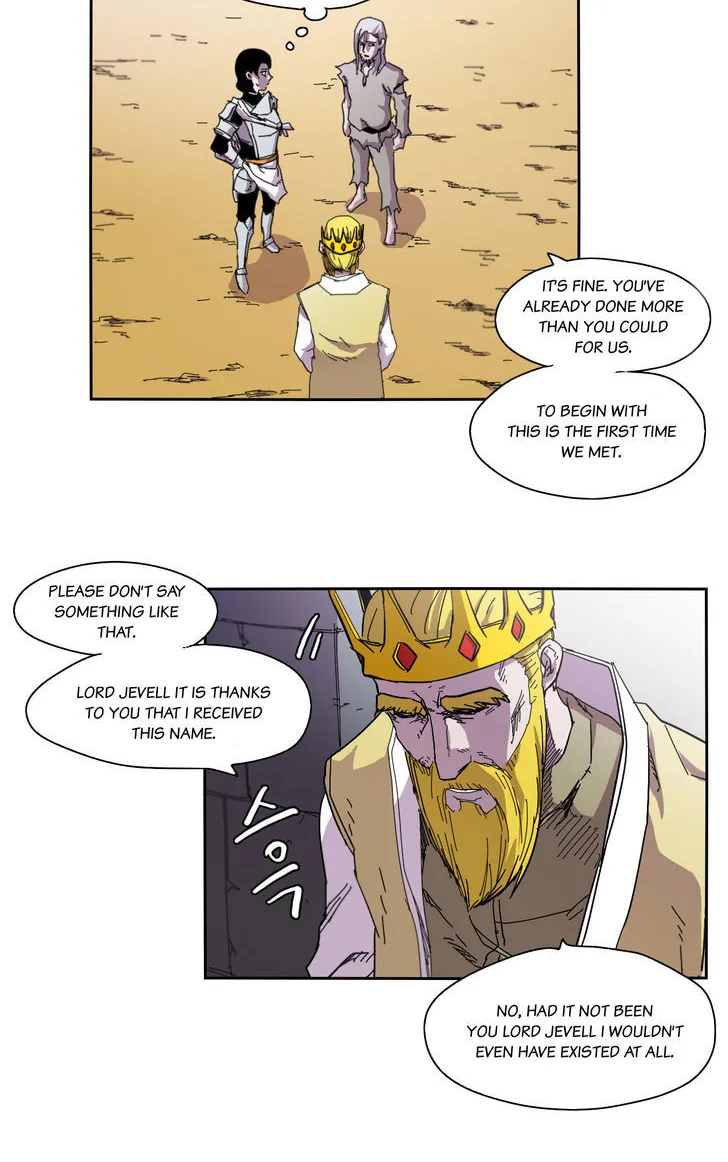 Epic Of Gilgamesh - Page 1