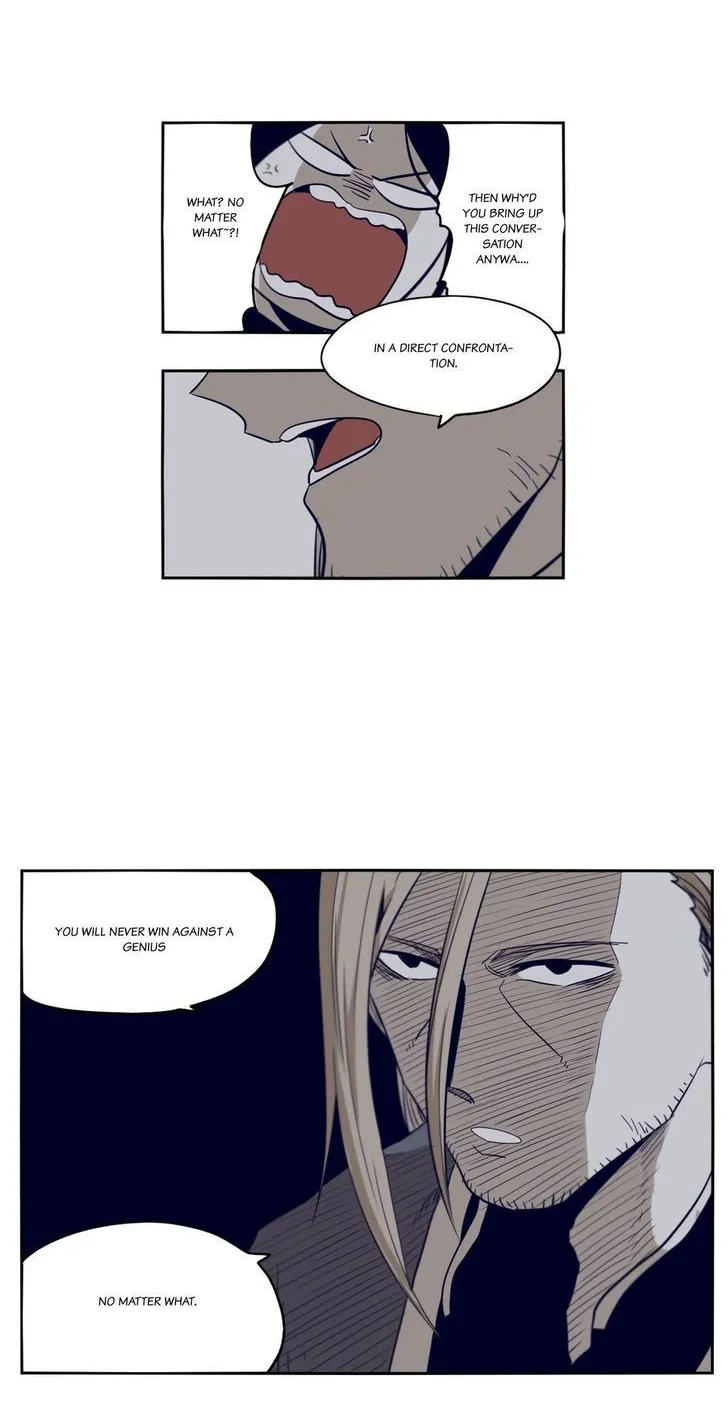 Epic Of Gilgamesh - Page 17