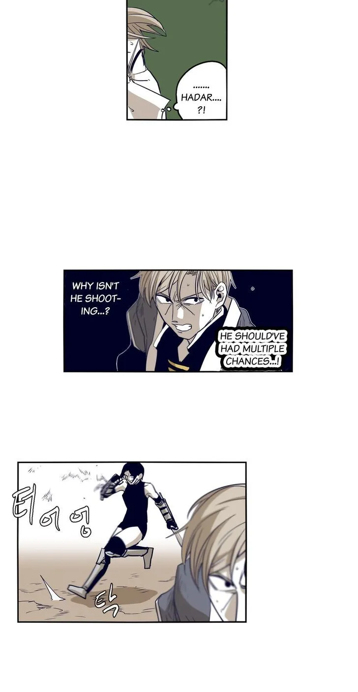 Epic Of Gilgamesh - Page 10