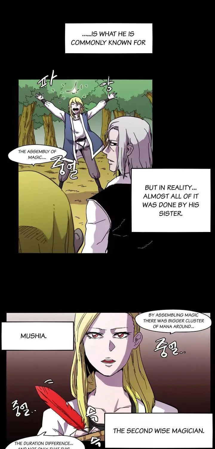 Epic Of Gilgamesh - Page 8