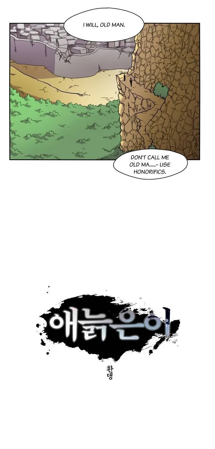 Epic Of Gilgamesh - Page 9