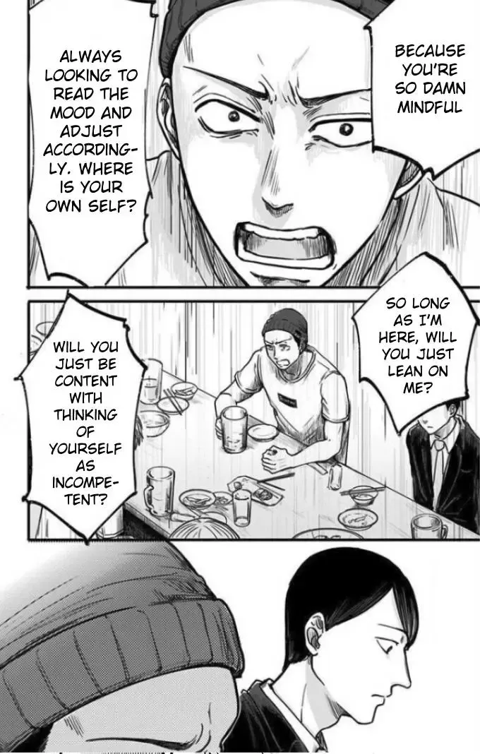 Eren the Southpaw Chapter 12 page 6 - MangaNato