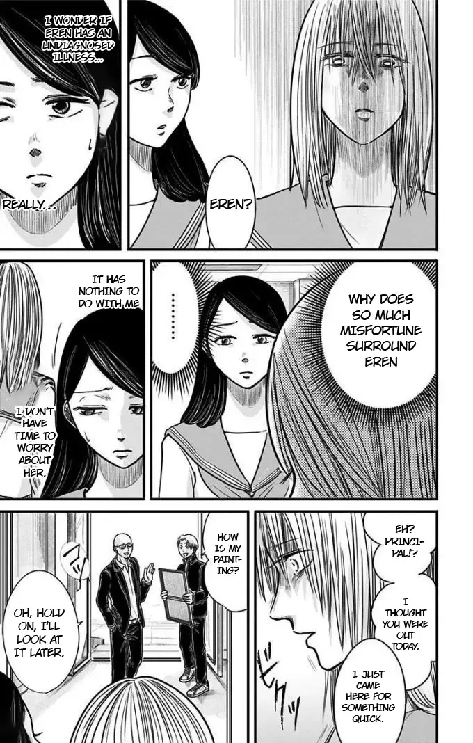 Eren the Southpaw Chapter 16 page 6 - MangaKakalot