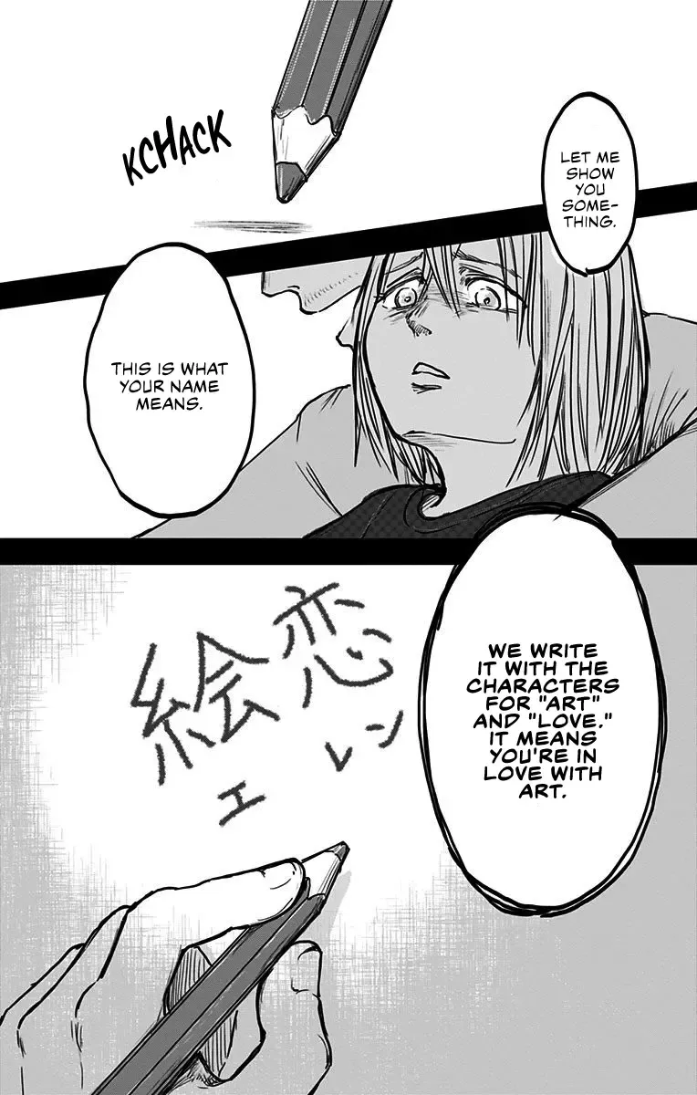 Eren the Southpaw Chapter 5 page 6 - MangaNato