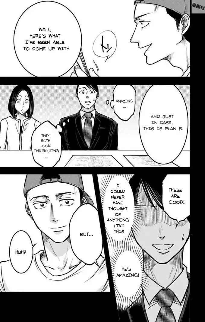 Eren the Southpaw Chapter 9 page 2 - MangaNato