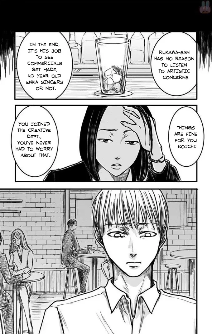 Eren the Southpaw Chapter 9 page 14 - MangaNato