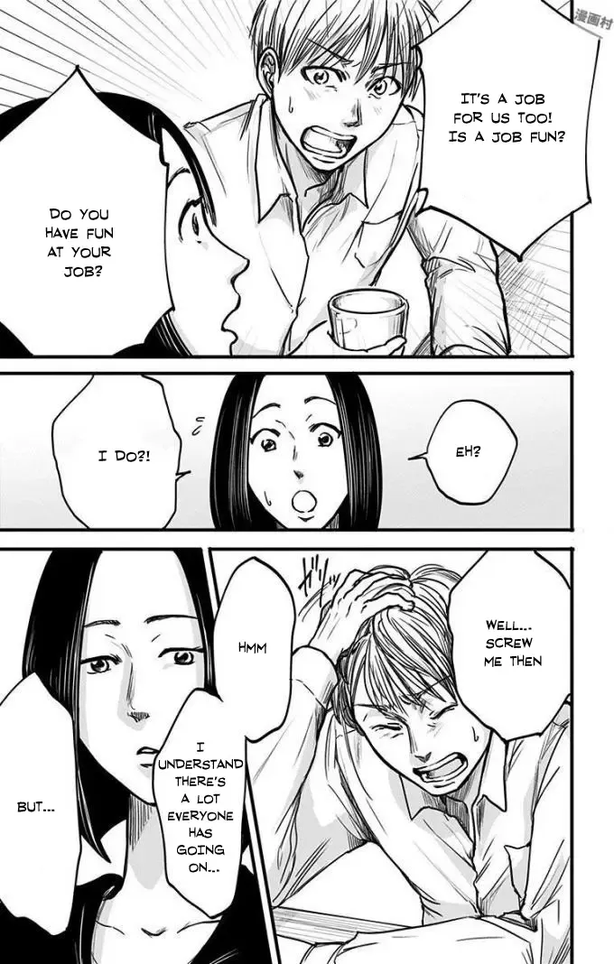 Eren the Southpaw Chapter 9 page 16 - MangaNato