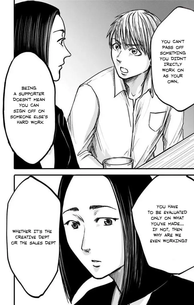 Eren the Southpaw Chapter 9 page 17 - MangaNato