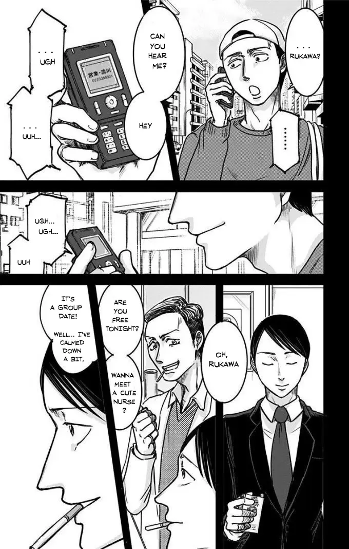 Eren the Southpaw Chapter 9 page 8 - MangaNato