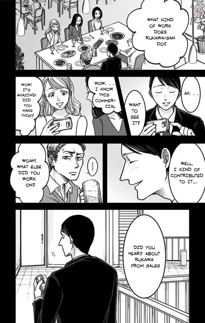 Eren the Southpaw Chapter 9 page 9 - MangaNato