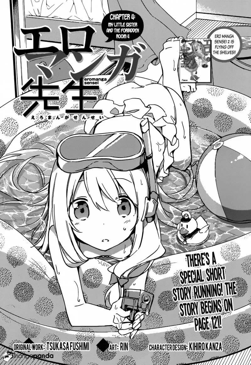 Ero Manga Sensei Chapter 4 page 4 - MangaNato