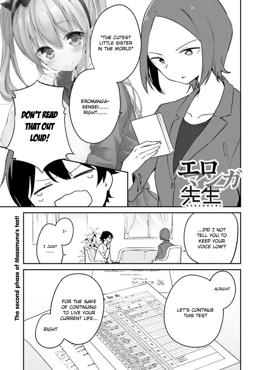 Ero Manga Sensei Chapter 60 page 1 - MangaNato