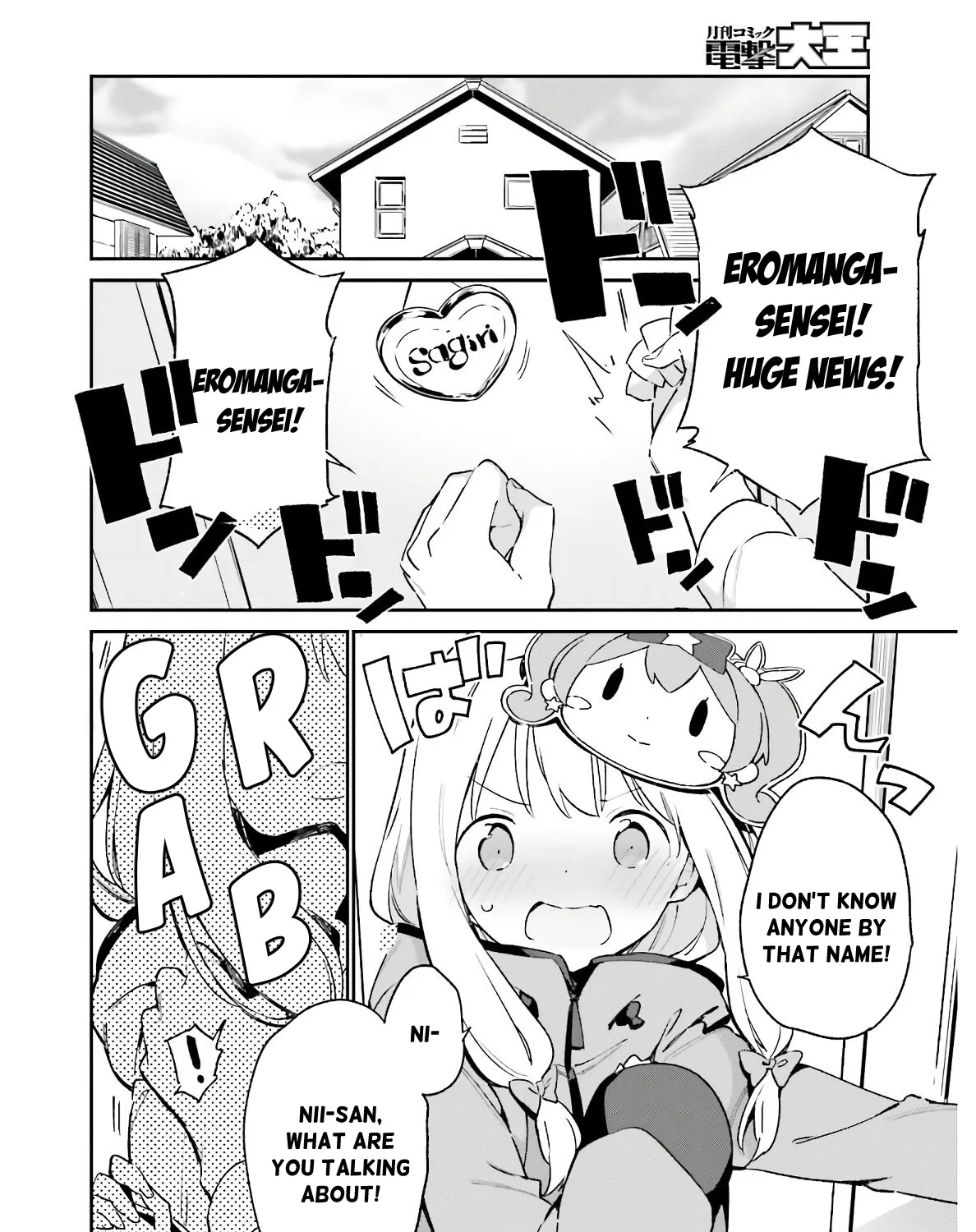 Ero Manga Sensei - Page 10