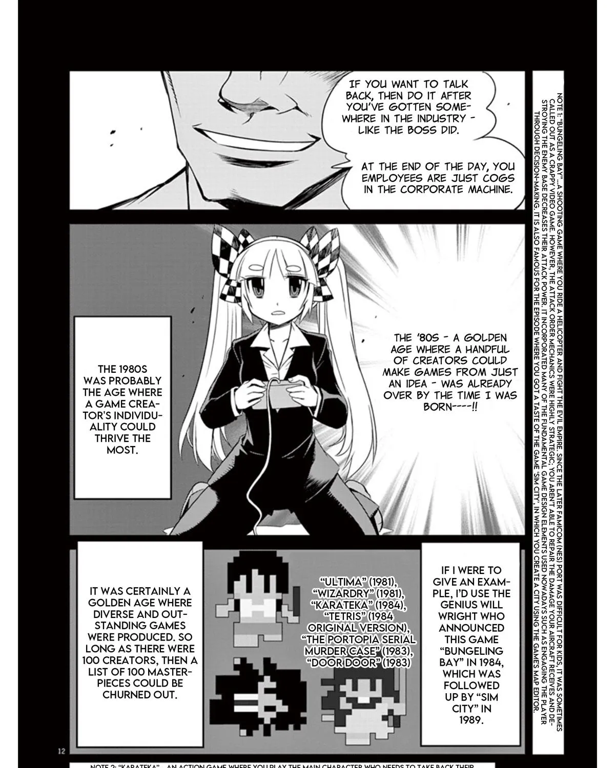 Eroge no Taiyou Chapter 15 page 24 - MangaNato