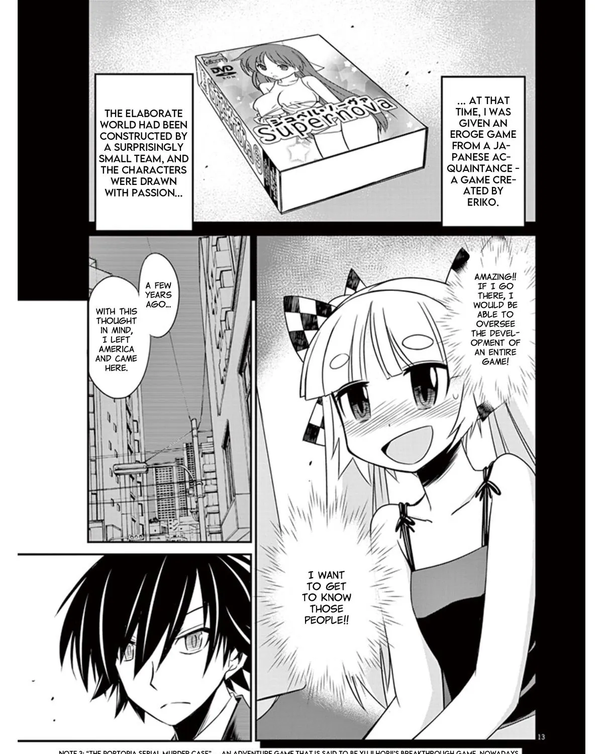 Eroge no Taiyou Chapter 15 page 26 - MangaNato