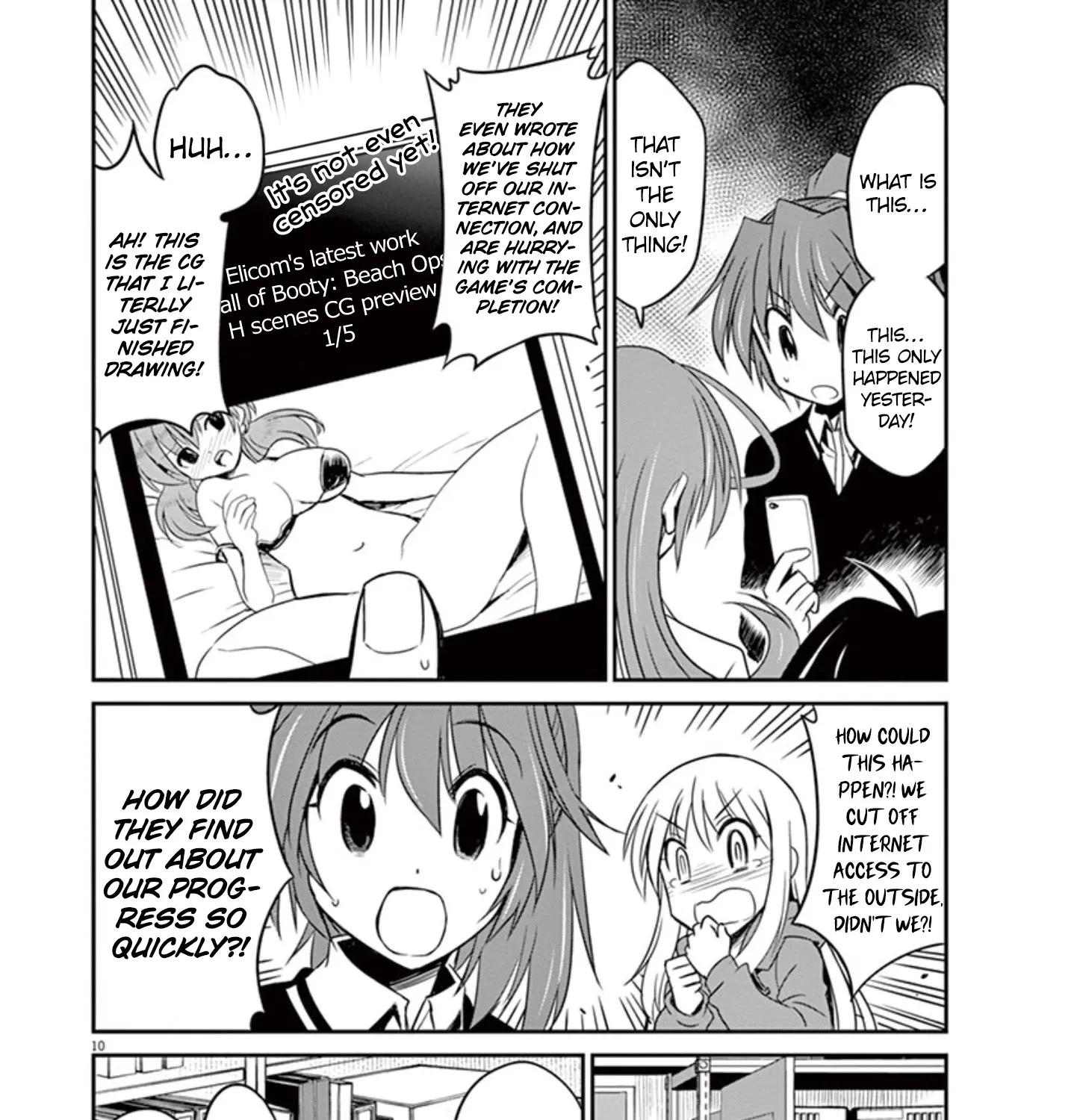 Eroge no Taiyou Chapter 29 page 20 - MangaNato