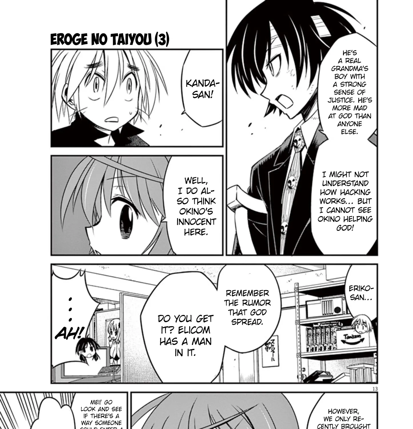 Eroge no Taiyou Chapter 29 page 26 - MangaNato