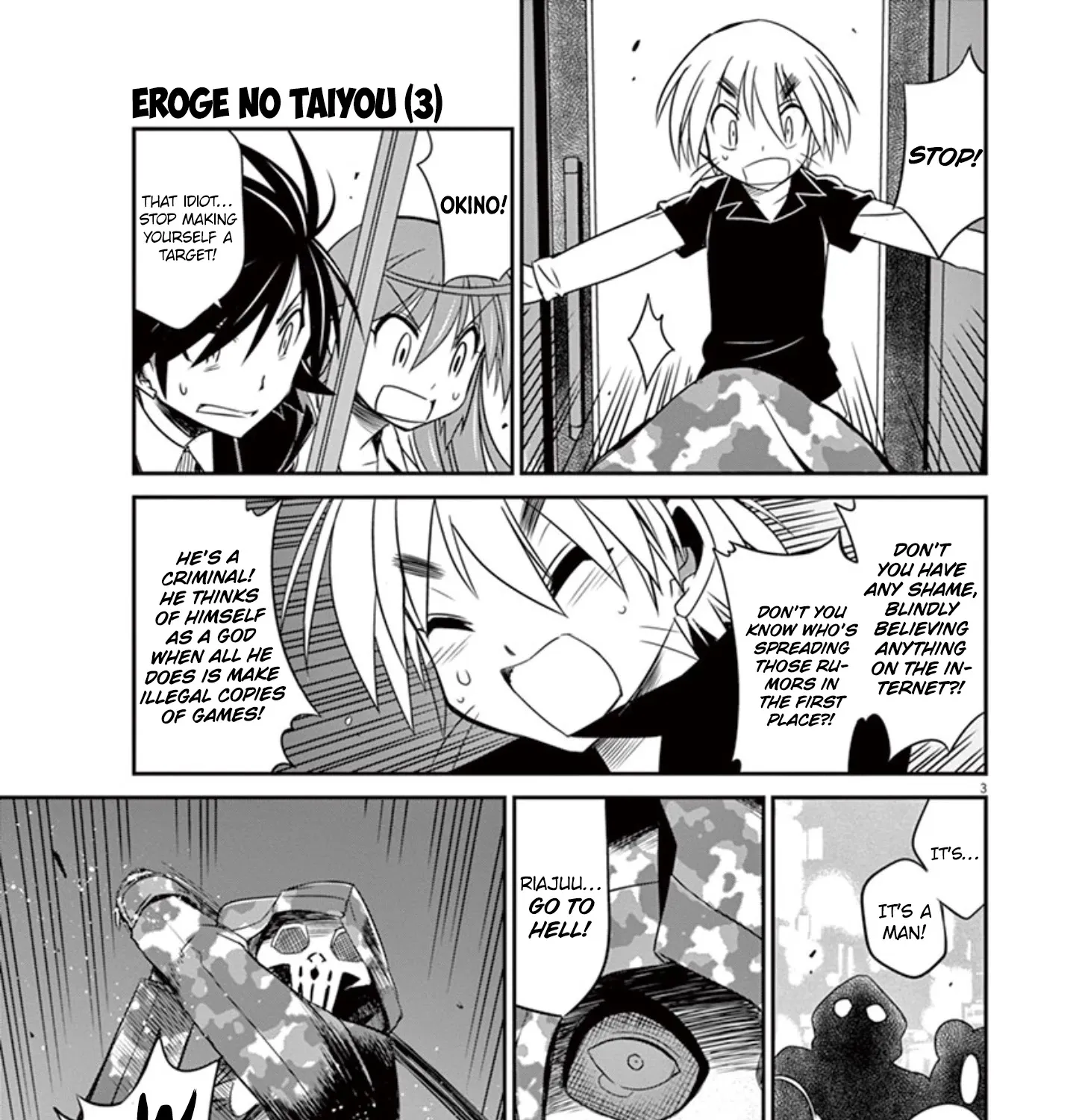 Eroge no Taiyou Chapter 29 page 6 - MangaNato