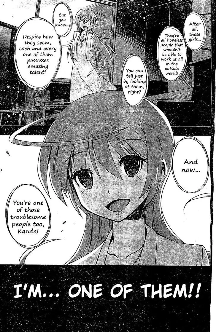 Eroge no Taiyou Chapter 3 page 7 - MangaNato