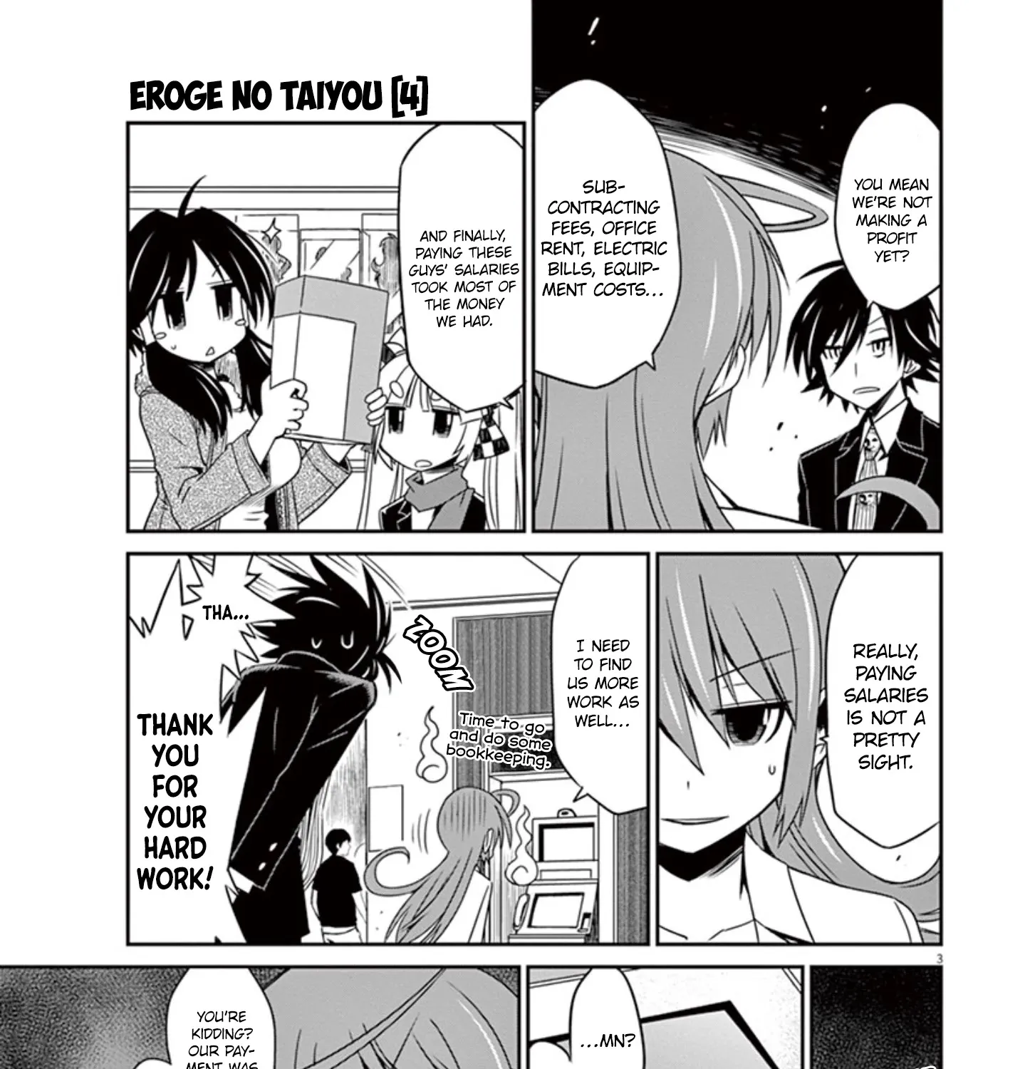 Eroge no Taiyou Chapter 32 page 6 - MangaNato