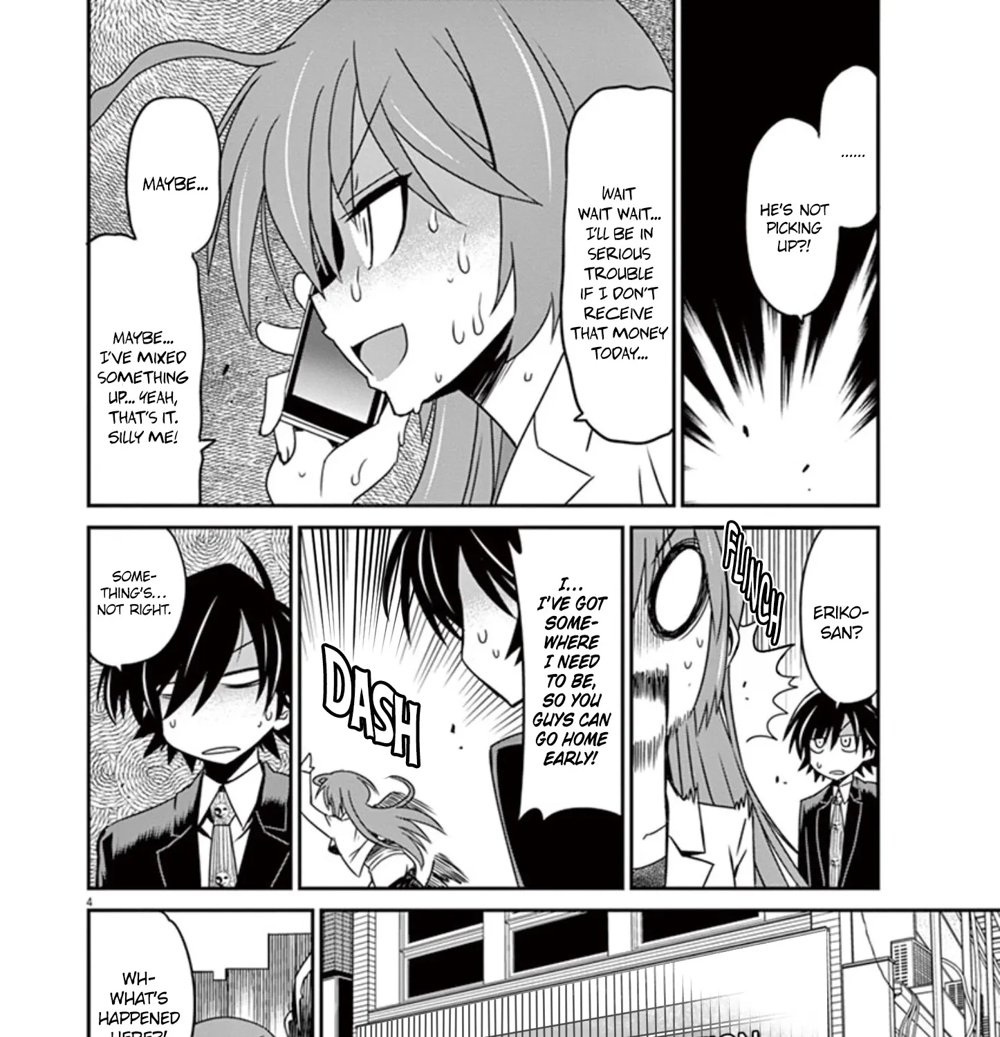 Eroge no Taiyou Chapter 32 page 8 - MangaNato