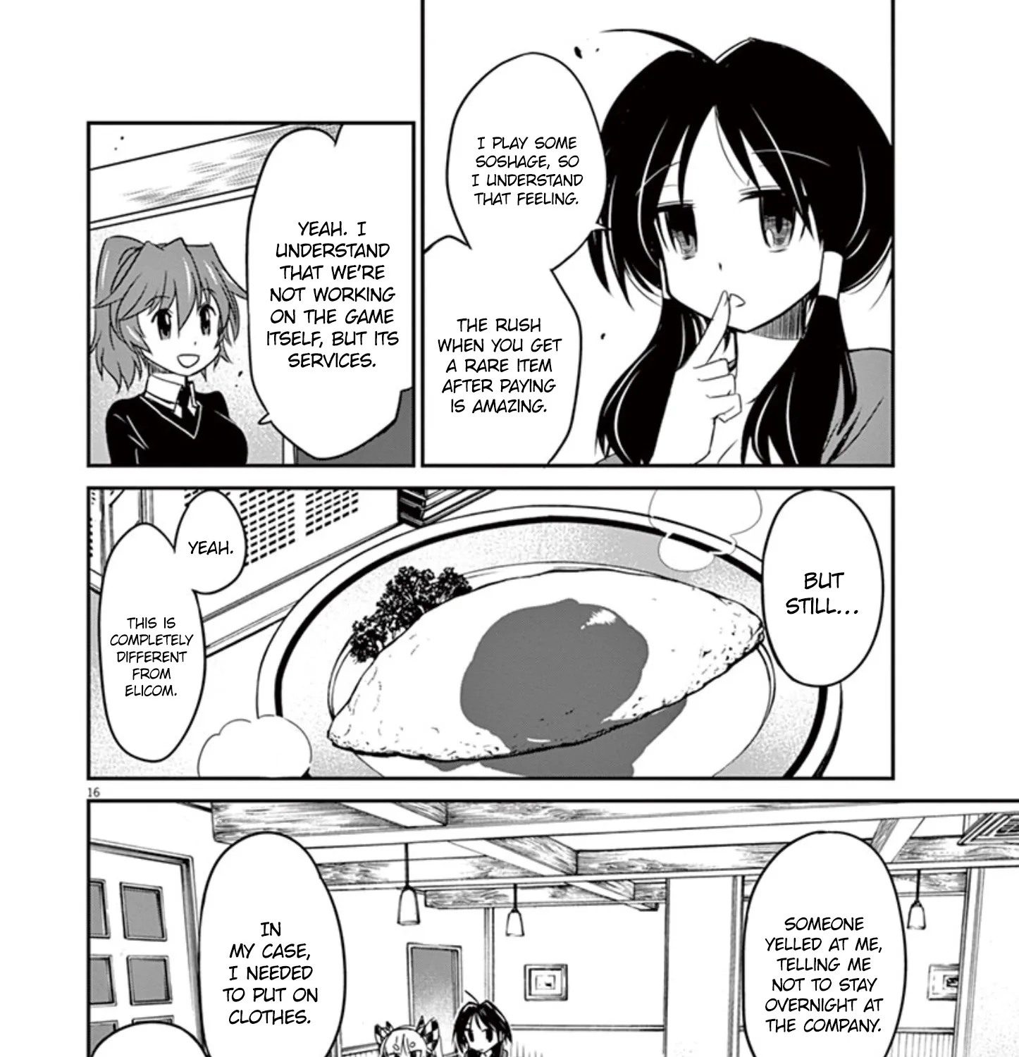 Eroge no Taiyou Chapter 34 page 33 - MangaNato