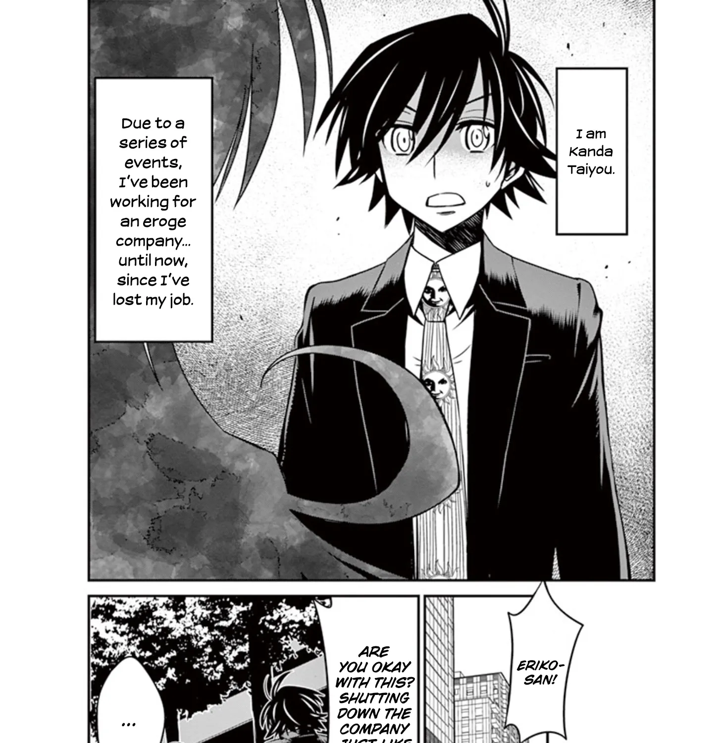 Eroge no Taiyou Chapter 34 page 7 - MangaNato