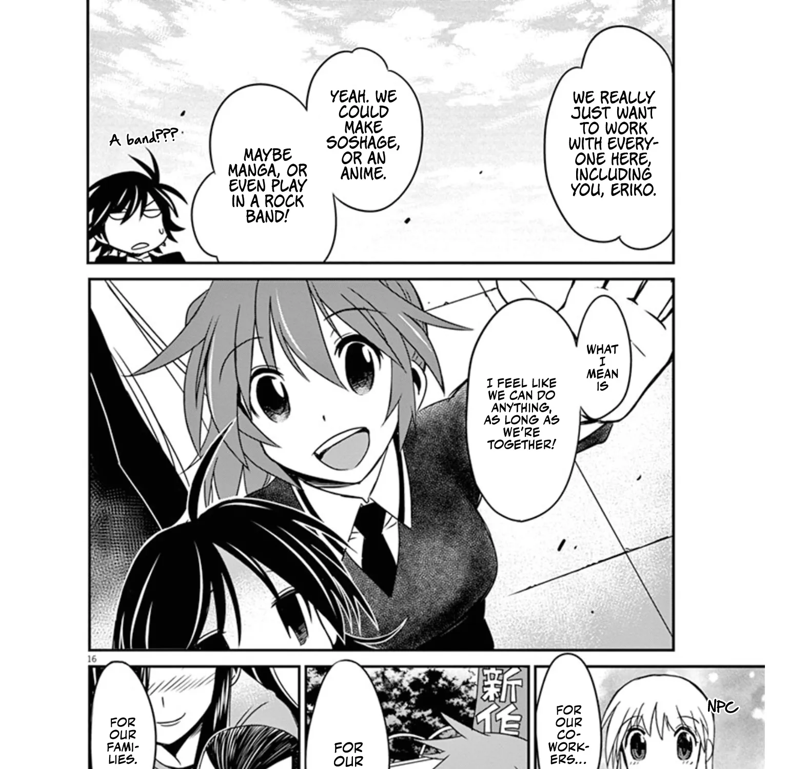 Eroge no Taiyou Chapter 40 page 31 - MangaNato