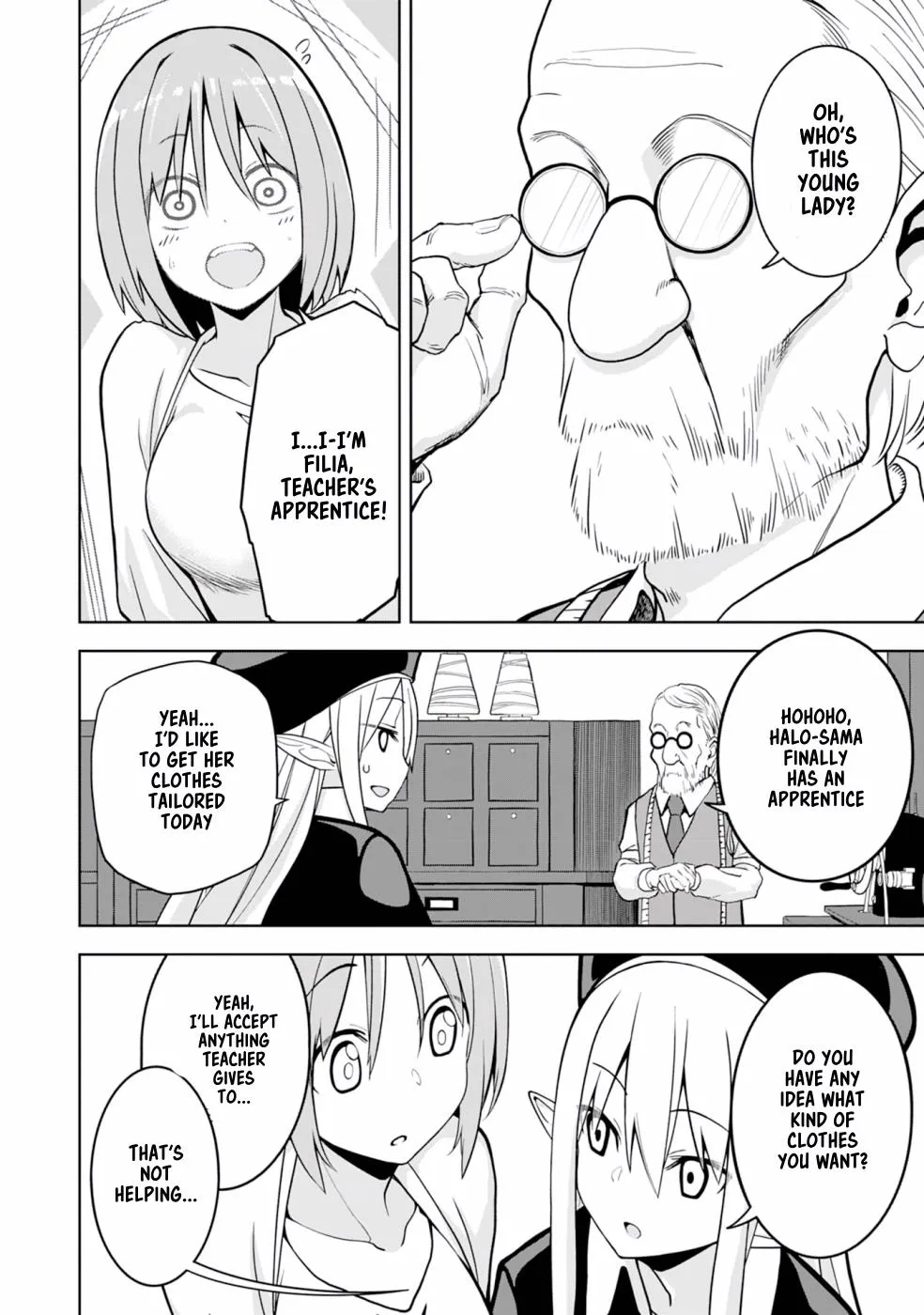 Eroi Koto Suru Tame ni Kyonyuu Bishoujo Dorei o Katta Hazu ga, Oshishou-sama to Shitawa Rete Omotta Toori ni Ikanaku Naru Hanashi - Page 10