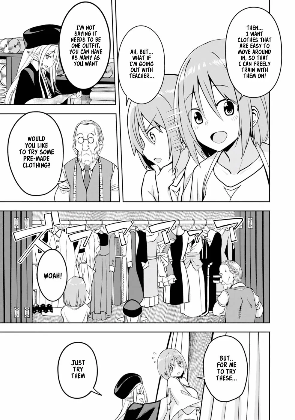 Eroi Koto Suru Tame ni Kyonyuu Bishoujo Dorei o Katta Hazu ga, Oshishou-sama to Shitawa Rete Omotta Toori ni Ikanaku Naru Hanashi - Page 11