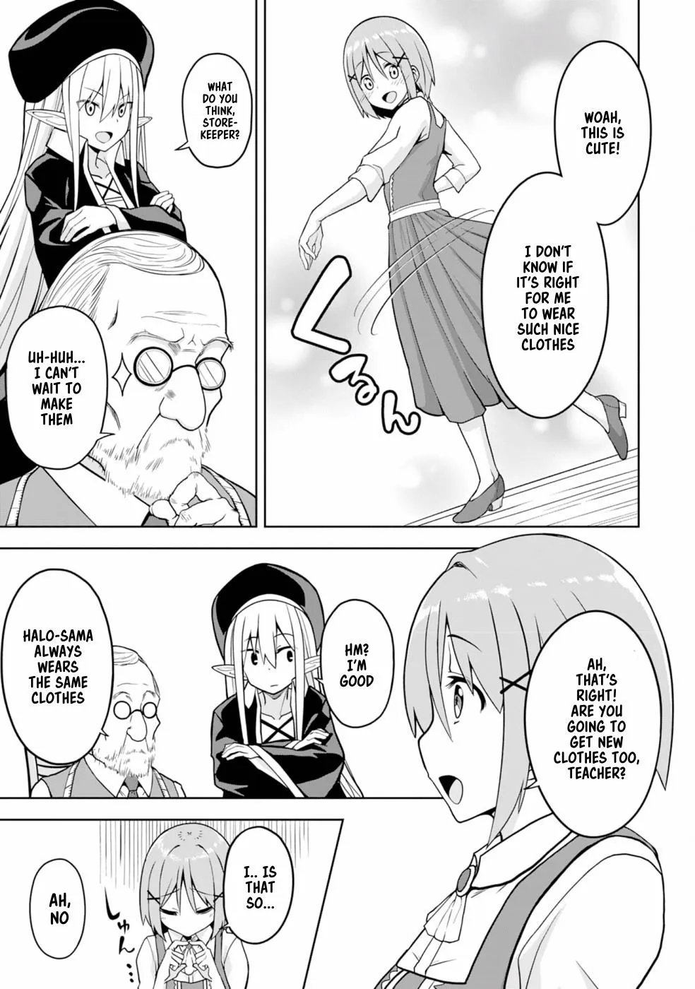 Eroi Koto Suru Tame ni Kyonyuu Bishoujo Dorei o Katta Hazu ga, Oshishou-sama to Shitawa Rete Omotta Toori ni Ikanaku Naru Hanashi - Page 13