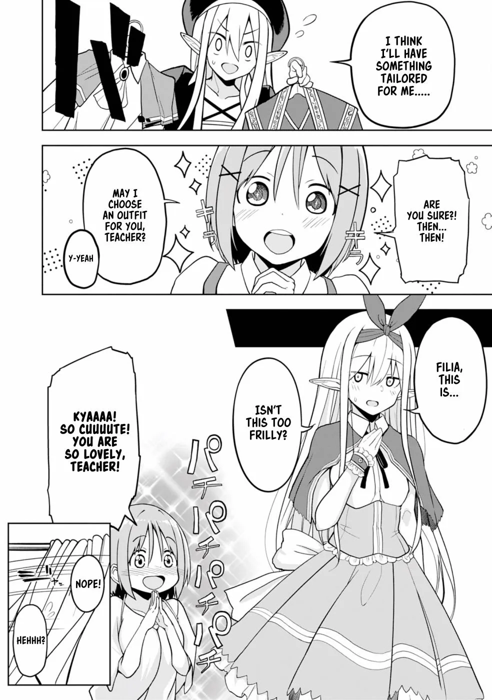 Eroi Koto Suru Tame ni Kyonyuu Bishoujo Dorei o Katta Hazu ga, Oshishou-sama to Shitawa Rete Omotta Toori ni Ikanaku Naru Hanashi - Page 14