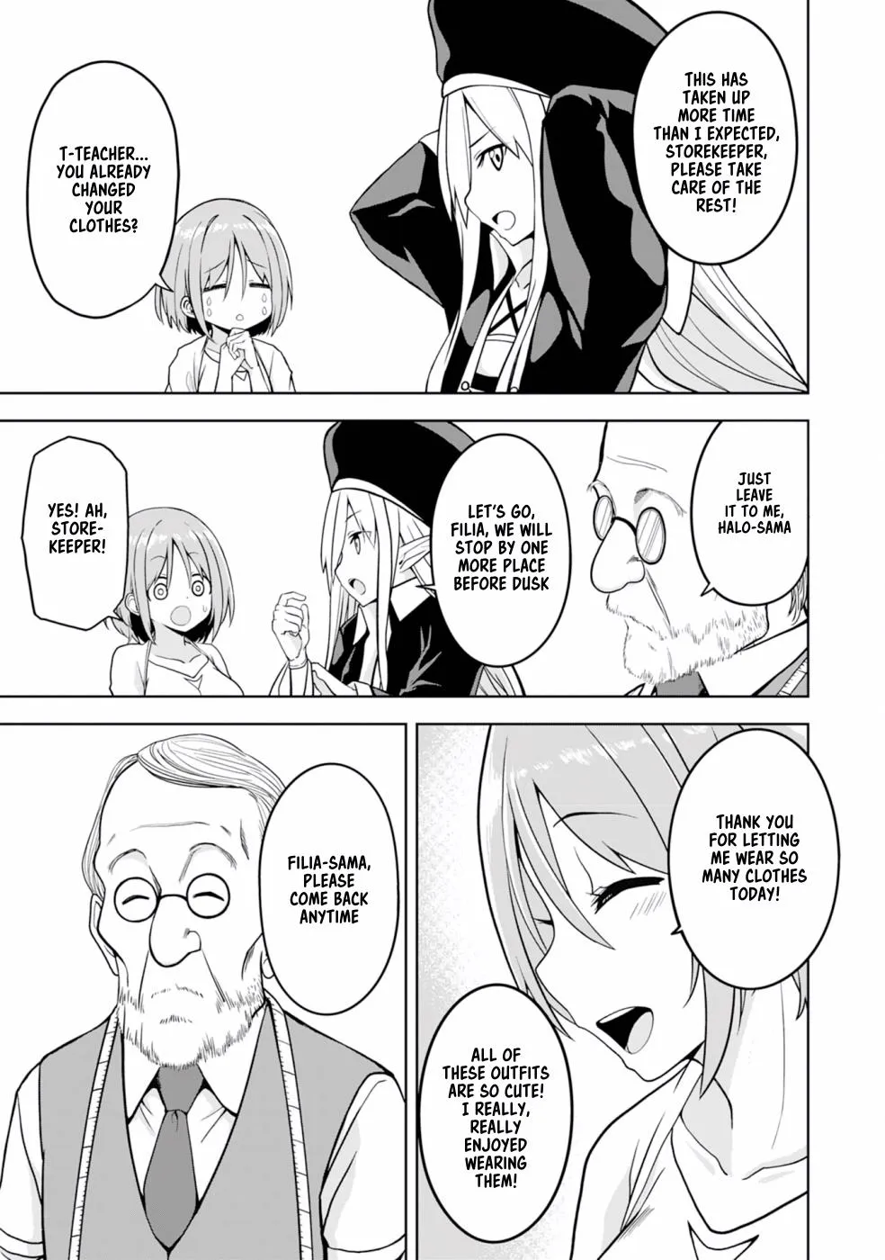 Eroi Koto Suru Tame ni Kyonyuu Bishoujo Dorei o Katta Hazu ga, Oshishou-sama to Shitawa Rete Omotta Toori ni Ikanaku Naru Hanashi - Page 15