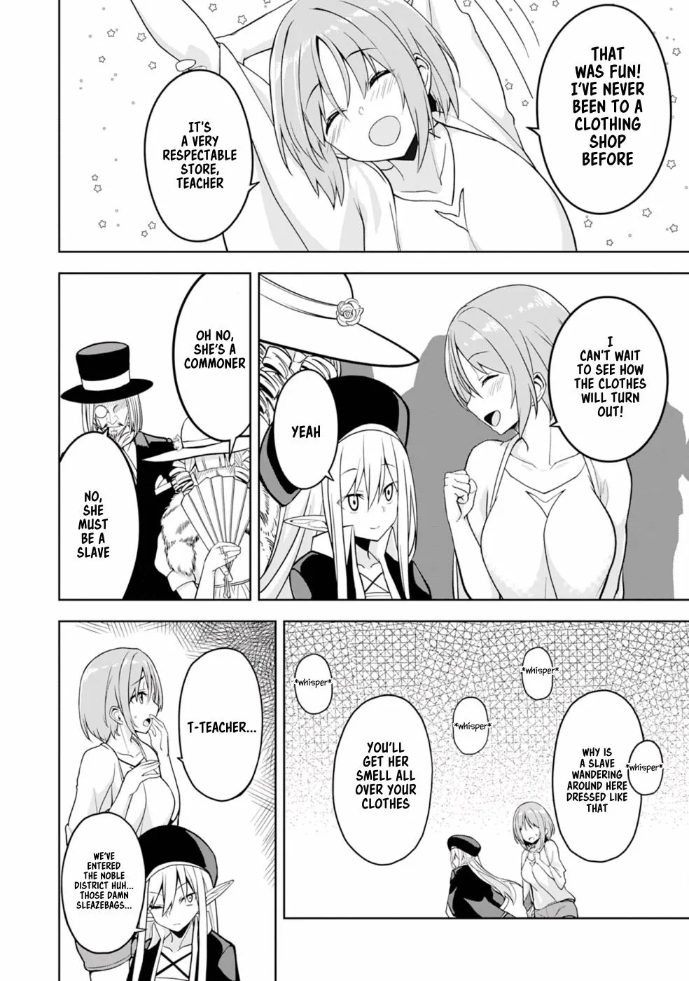 Eroi Koto Suru Tame ni Kyonyuu Bishoujo Dorei o Katta Hazu ga, Oshishou-sama to Shitawa Rete Omotta Toori ni Ikanaku Naru Hanashi - Page 16