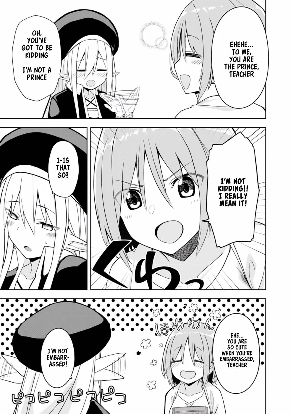 Eroi Koto Suru Tame ni Kyonyuu Bishoujo Dorei o Katta Hazu ga, Oshishou-sama to Shitawa Rete Omotta Toori ni Ikanaku Naru Hanashi - Page 21