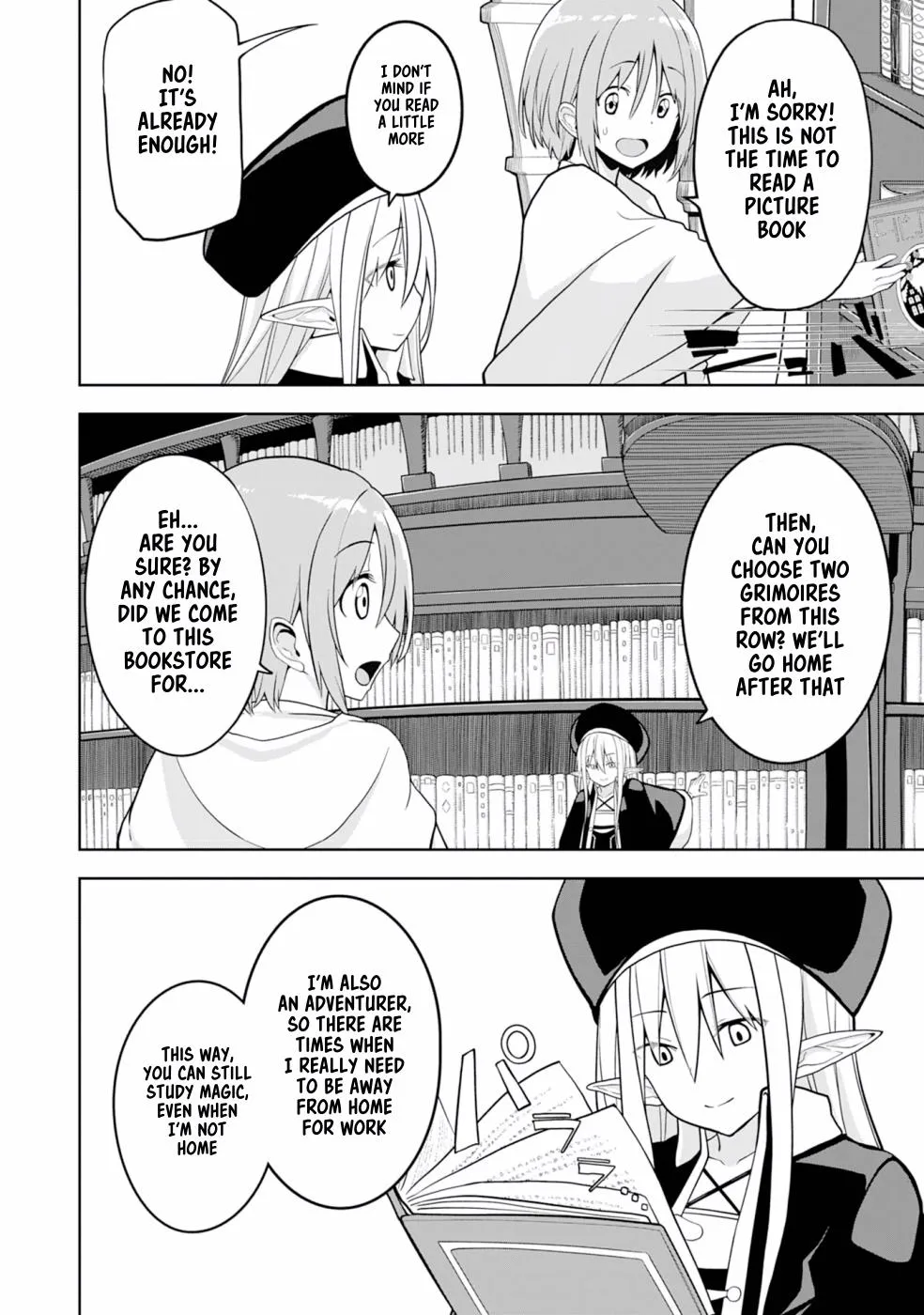 Eroi Koto Suru Tame ni Kyonyuu Bishoujo Dorei o Katta Hazu ga, Oshishou-sama to Shitawa Rete Omotta Toori ni Ikanaku Naru Hanashi - Page 22