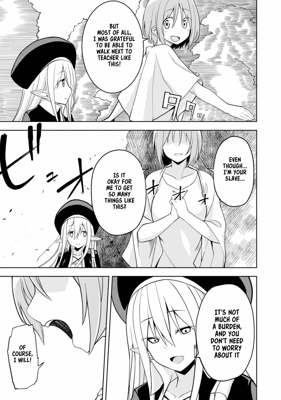 Eroi Koto Suru Tame ni Kyonyuu Bishoujo Dorei o Katta Hazu ga, Oshishou-sama to Shitawa Rete Omotta Toori ni Ikanaku Naru Hanashi - Page 25