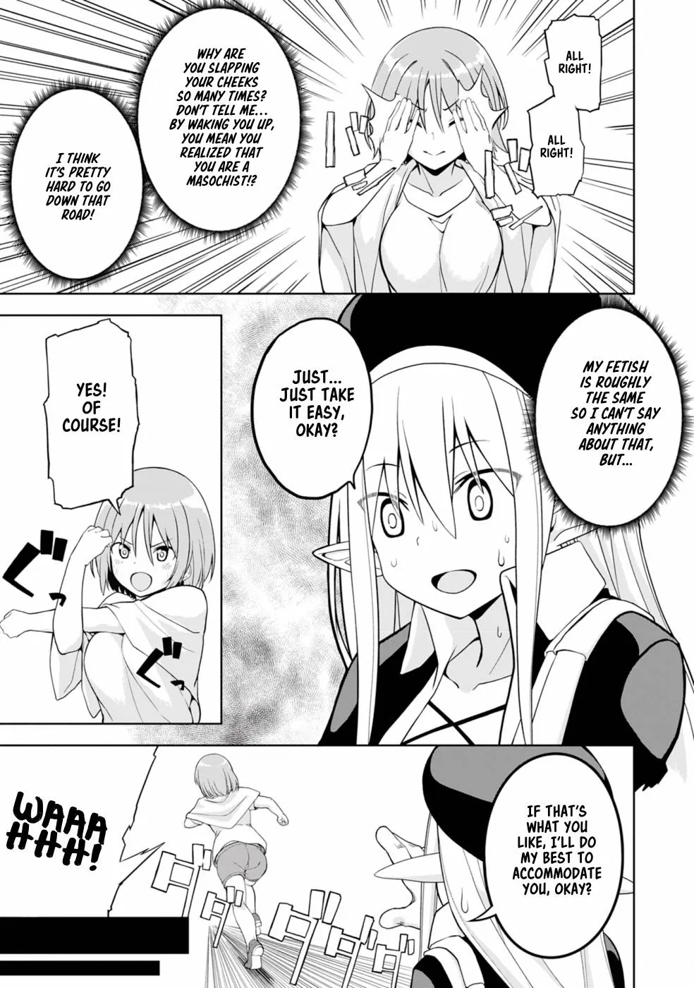 Eroi Koto Suru Tame ni Kyonyuu Bishoujo Dorei o Katta Hazu ga, Oshishou-sama to Shitawa Rete Omotta Toori ni Ikanaku Naru Hanashi - Page 29