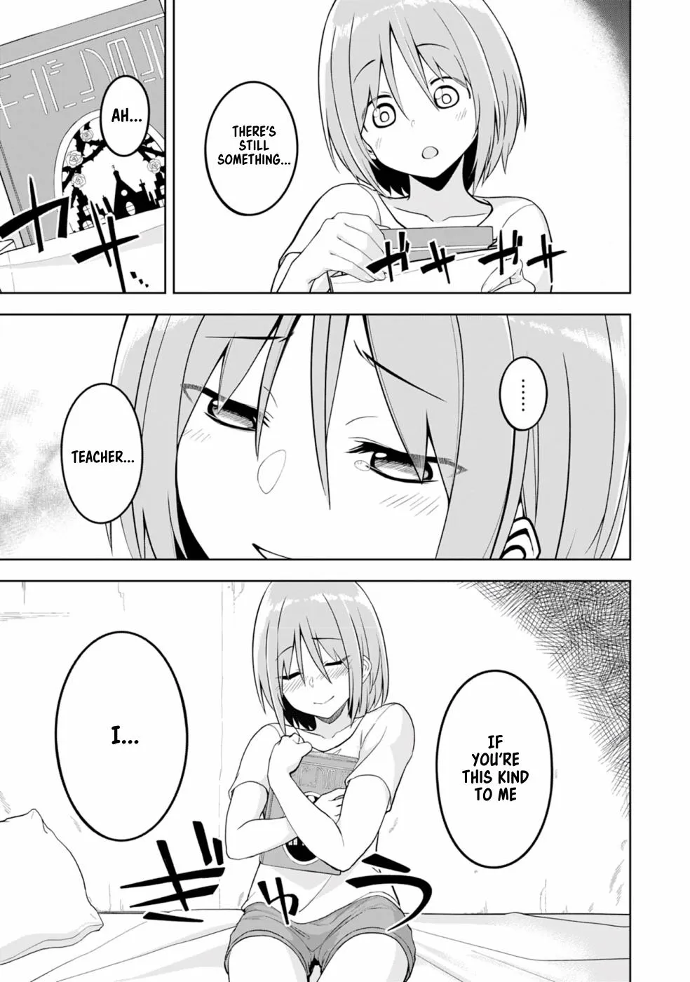 Eroi Koto Suru Tame ni Kyonyuu Bishoujo Dorei o Katta Hazu ga, Oshishou-sama to Shitawa Rete Omotta Toori ni Ikanaku Naru Hanashi - Page 31