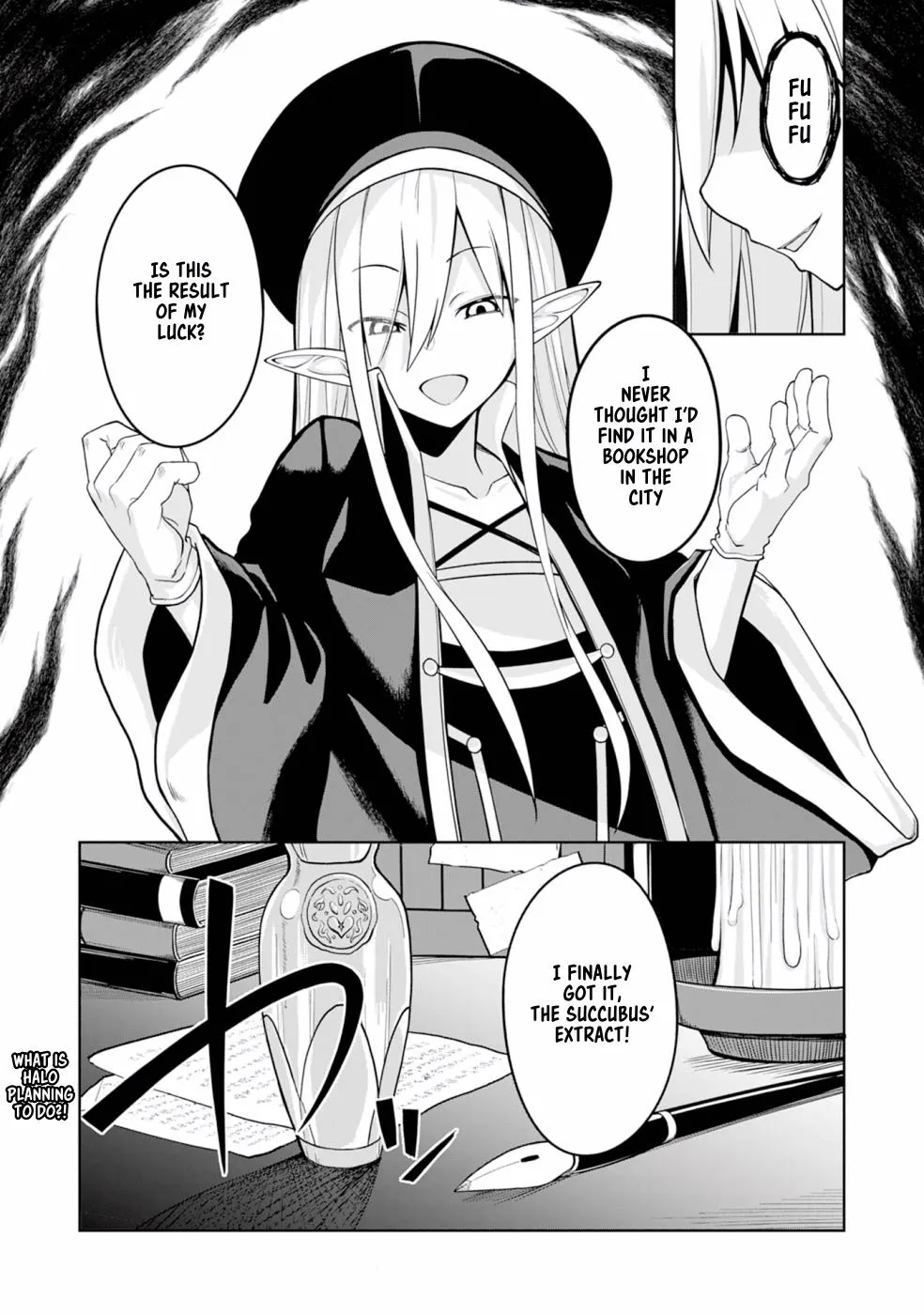 Eroi Koto Suru Tame ni Kyonyuu Bishoujo Dorei o Katta Hazu ga, Oshishou-sama to Shitawa Rete Omotta Toori ni Ikanaku Naru Hanashi - Page 32