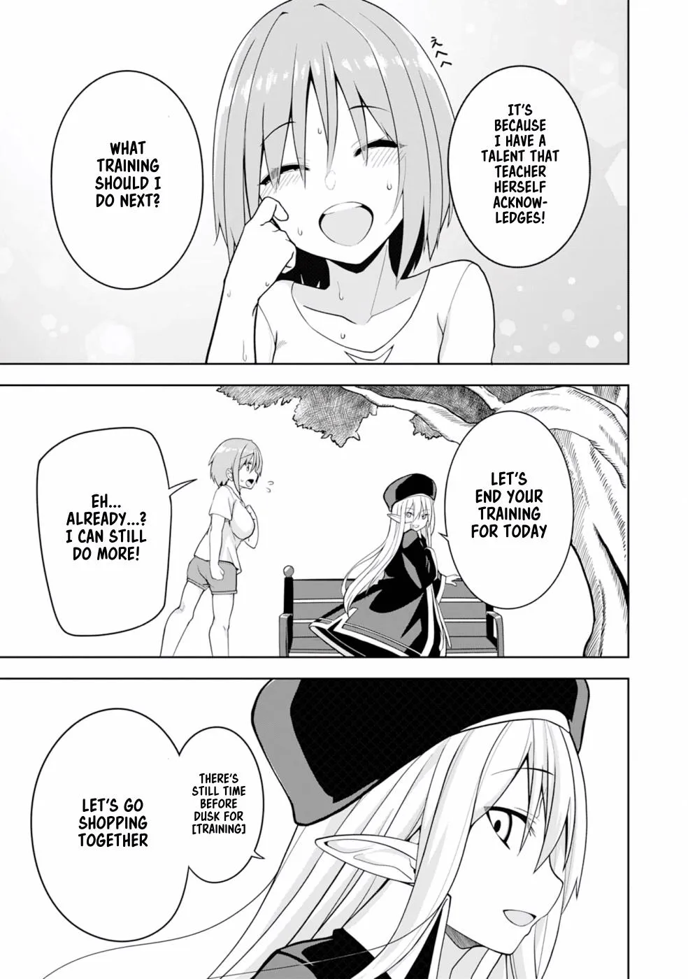 Eroi Koto Suru Tame ni Kyonyuu Bishoujo Dorei o Katta Hazu ga, Oshishou-sama to Shitawa Rete Omotta Toori ni Ikanaku Naru Hanashi - Page 5