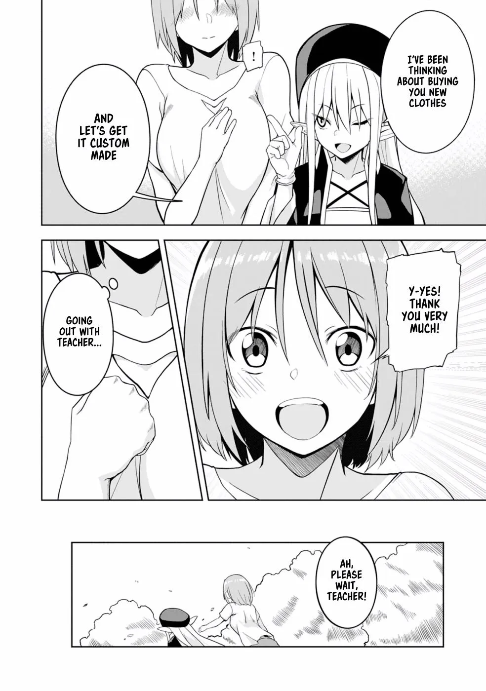 Eroi Koto Suru Tame ni Kyonyuu Bishoujo Dorei o Katta Hazu ga, Oshishou-sama to Shitawa Rete Omotta Toori ni Ikanaku Naru Hanashi - Page 6