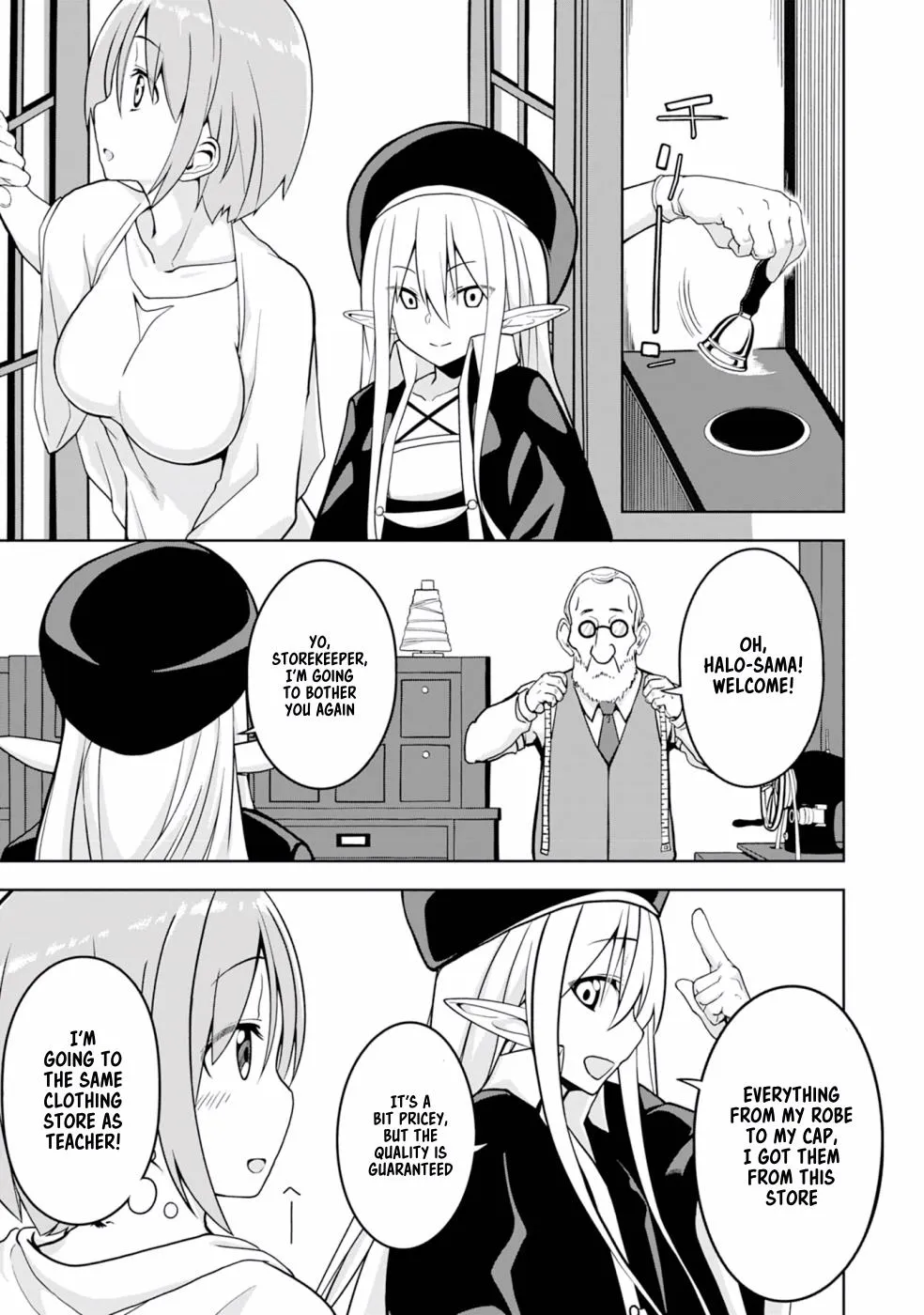 Eroi Koto Suru Tame ni Kyonyuu Bishoujo Dorei o Katta Hazu ga, Oshishou-sama to Shitawa Rete Omotta Toori ni Ikanaku Naru Hanashi - Page 9