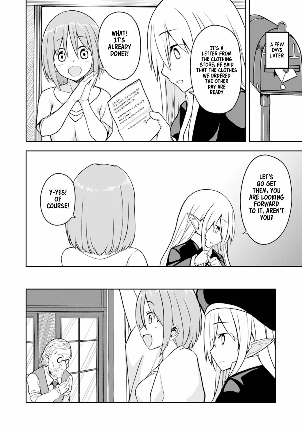 Eroi Koto Suru Tame ni Kyonyuu Bishoujo Dorei o Katta Hazu ga, Oshishou-sama to Shitawa Rete Omotta Toori ni Ikanaku Naru Hanashi - Page 12