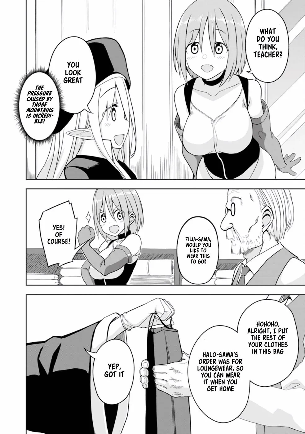 Eroi Koto Suru Tame ni Kyonyuu Bishoujo Dorei o Katta Hazu ga, Oshishou-sama to Shitawa Rete Omotta Toori ni Ikanaku Naru Hanashi - Page 14