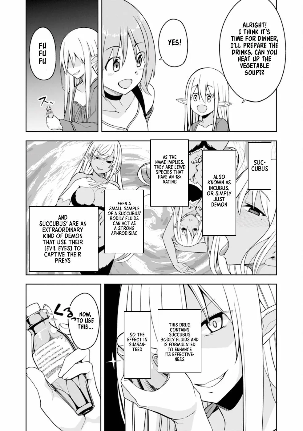 Eroi Koto Suru Tame ni Kyonyuu Bishoujo Dorei o Katta Hazu ga, Oshishou-sama to Shitawa Rete Omotta Toori ni Ikanaku Naru Hanashi - Page 19