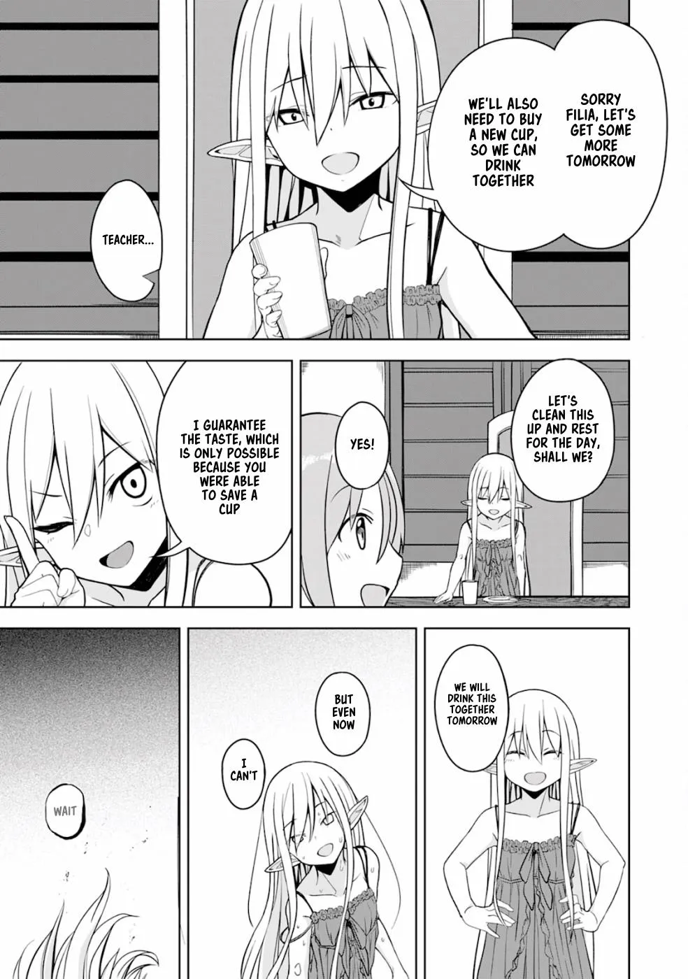 Eroi Koto Suru Tame ni Kyonyuu Bishoujo Dorei o Katta Hazu ga, Oshishou-sama to Shitawa Rete Omotta Toori ni Ikanaku Naru Hanashi - Page 33