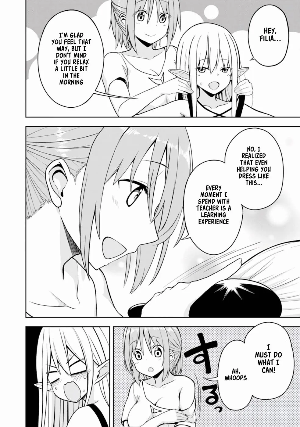 Eroi Koto Suru Tame ni Kyonyuu Bishoujo Dorei o Katta Hazu ga, Oshishou-sama to Shitawa Rete Omotta Toori ni Ikanaku Naru Hanashi - Page 4