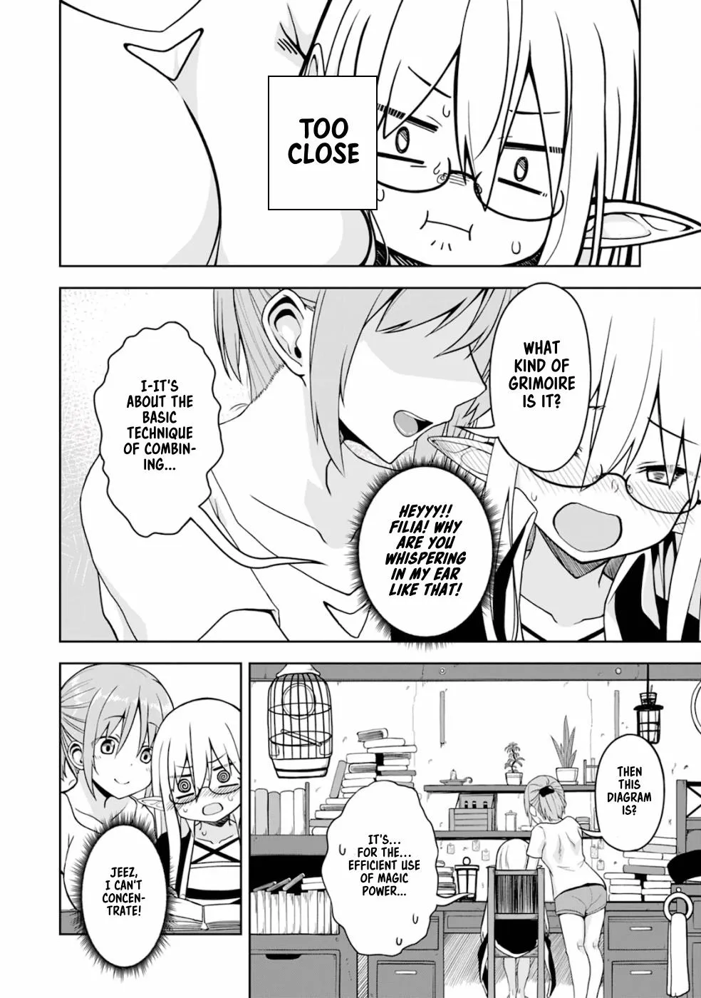 Eroi Koto Suru Tame ni Kyonyuu Bishoujo Dorei o Katta Hazu ga, Oshishou-sama to Shitawa Rete Omotta Toori ni Ikanaku Naru Hanashi - Page 8