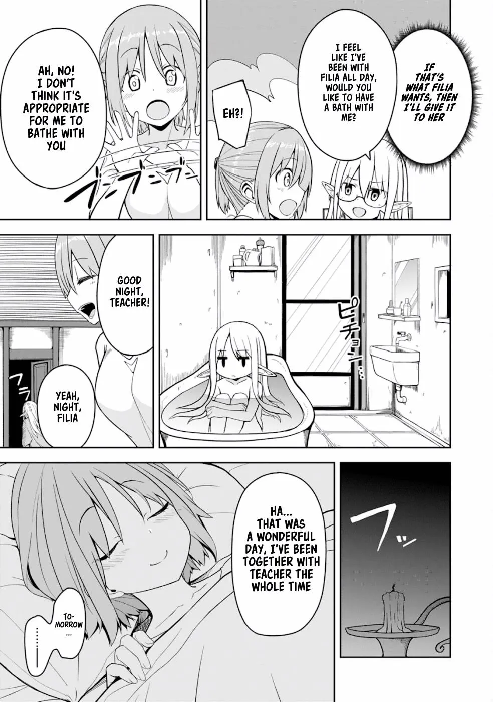 Eroi Koto Suru Tame ni Kyonyuu Bishoujo Dorei o Katta Hazu ga, Oshishou-sama to Shitawa Rete Omotta Toori ni Ikanaku Naru Hanashi - Page 9